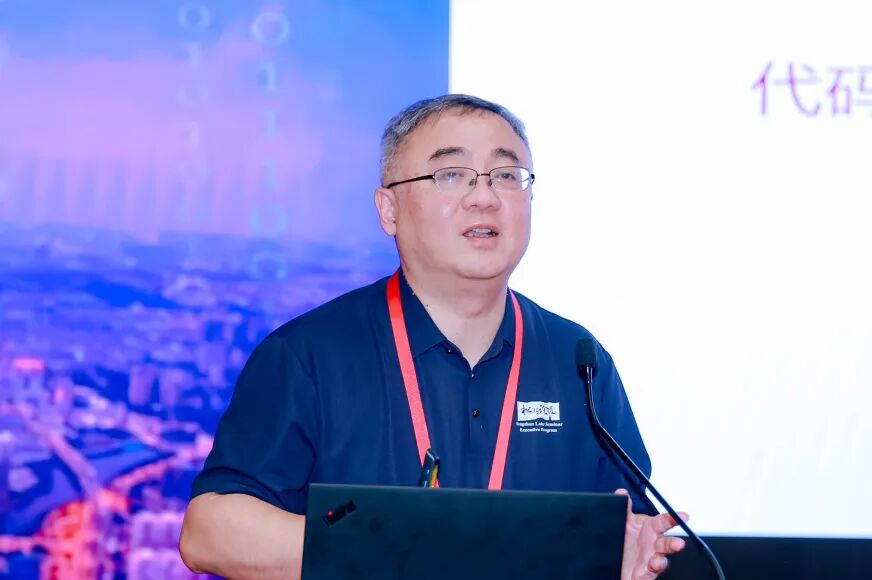 学会动态丨为“人工智能+医疗”把脉开方，2025CAAI具身智能与智慧医疗前沿论坛在广州成功举办图10