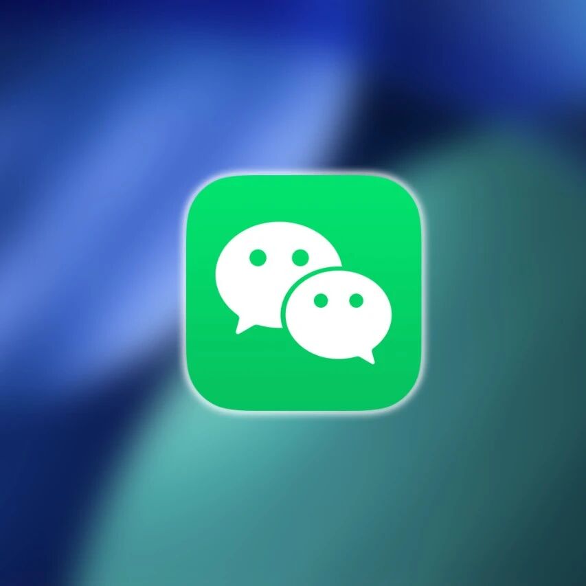 微信头像更新了，值得换上