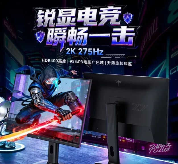 新品 | OPPO Find X9 定档 10 月 16 日发布;KTC“H27E7S”27 英寸显示器预售图4
