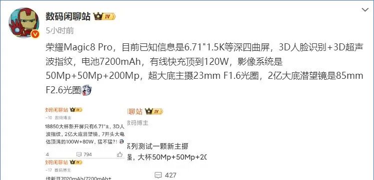 新品 | OPPO Find X9 定档 10 月 16 日发布;KTC“H27E7S”27 英寸显示器预售图10