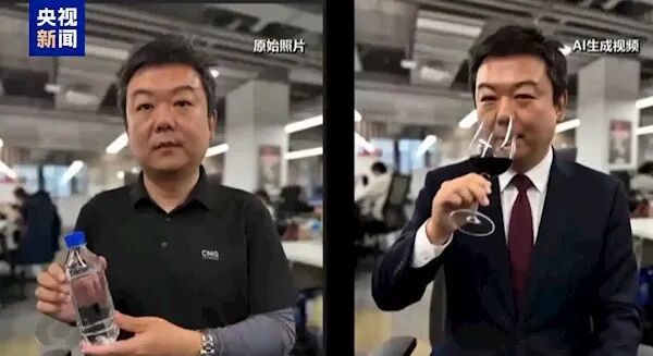 狐讯 | 央视揭秘 AI 带货“李鬼”；小米 YU9 新疆路测谍照曝光图2