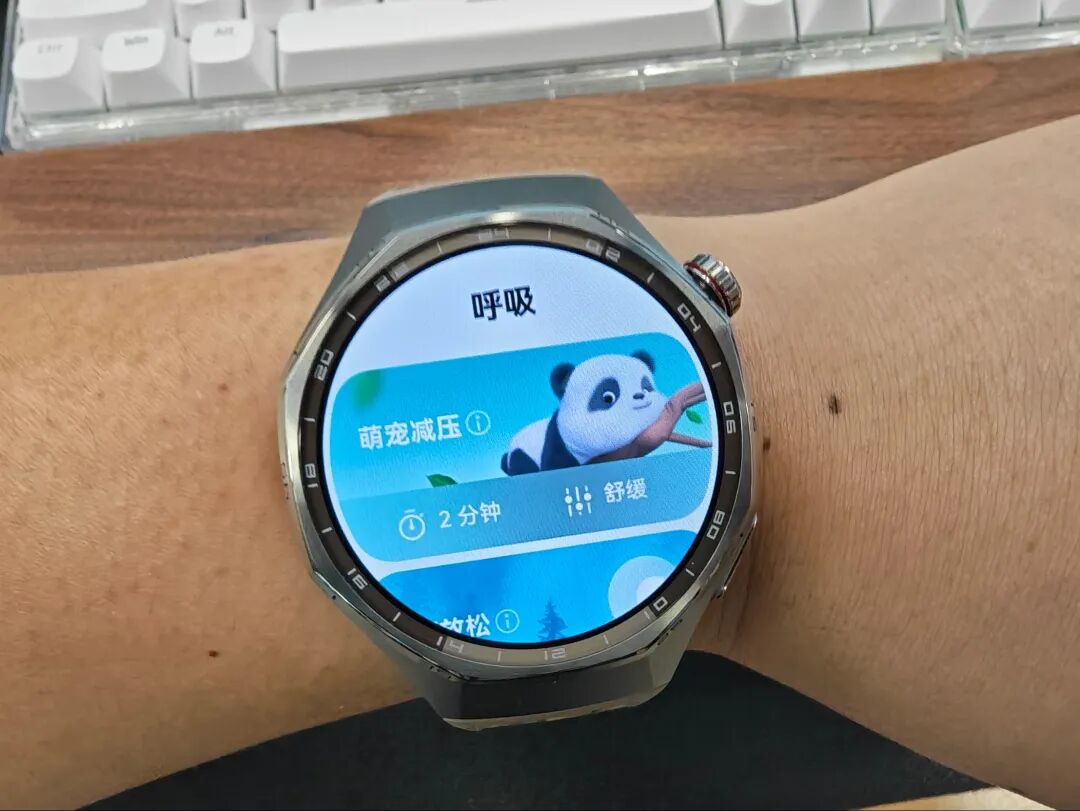 搞定高尔夫和潜水之后,华为的手表盯上了骑行图26