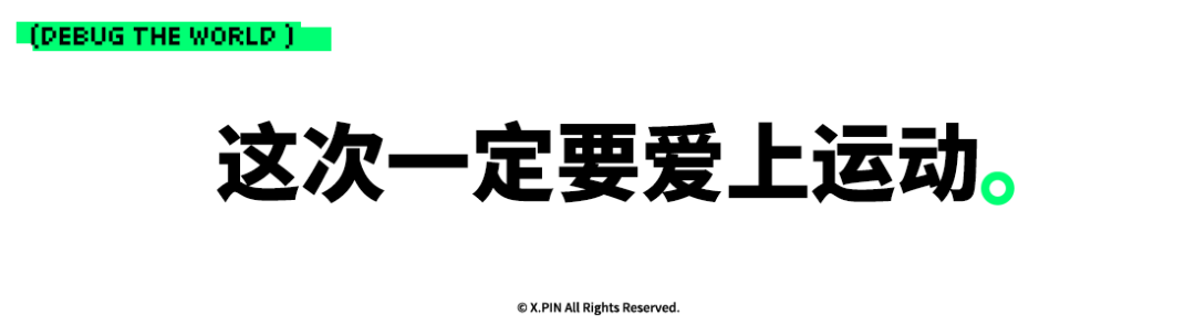 搞定高尔夫和潜水之后,华为的手表盯上了骑行图28