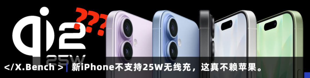 搞定高尔夫和潜水之后,华为的手表盯上了骑行图30