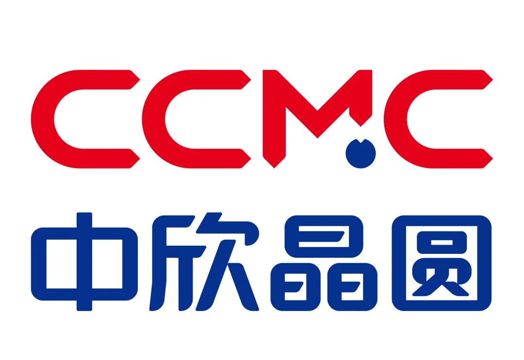 硅片领域实力厂商齐聚 硅产业、奕斯伟、中环领先、超硅半导体、中欣晶圆、富乐德长江半导体、陆远科技亮相湾芯展!!图6