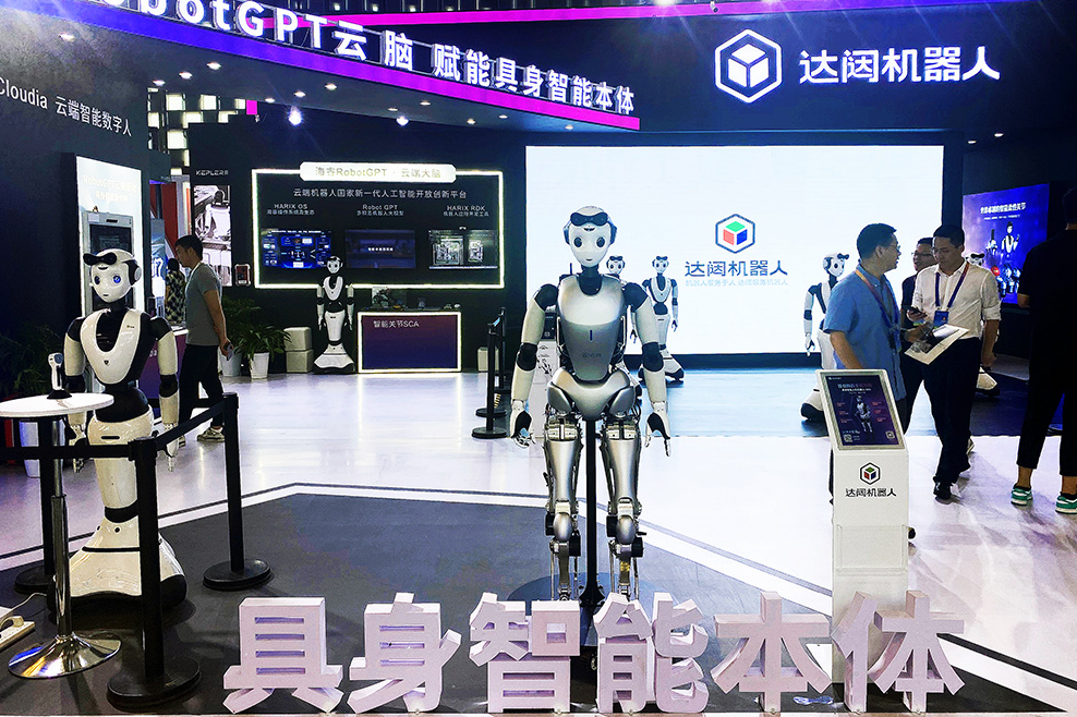 人形机器人核心企业梯队盘点图9