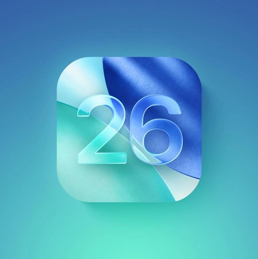 消息称 iOS 26.0.2 系统版本正内部测试，可能会在不久后推送