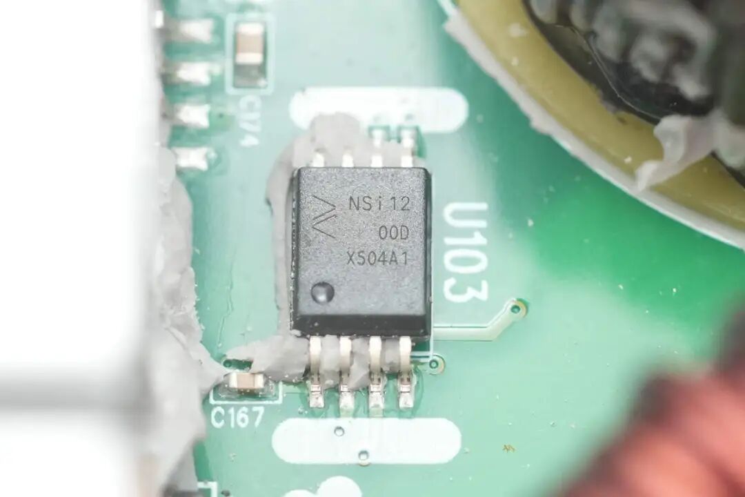 拆解报告：优优绿能20kW新能源汽车充电模块图41