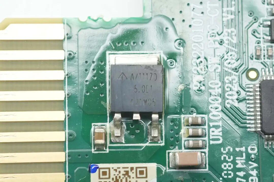 拆解报告：优优绿能20kW新能源汽车充电模块图63