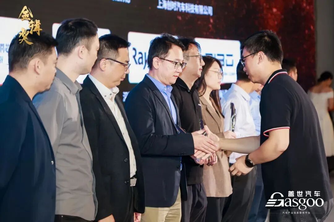 赵福全院长确认演讲 | 第十三届汽车与环境创新论坛暨第七届金辑奖中国汽车新供应链百强颁奖盛典图11