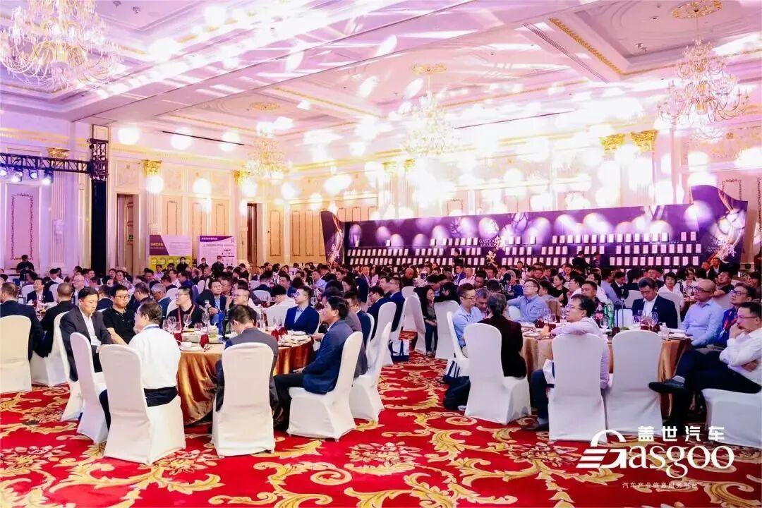 赵福全院长确认演讲 | 第十三届汽车与环境创新论坛暨第七届金辑奖中国汽车新供应链百强颁奖盛典图12