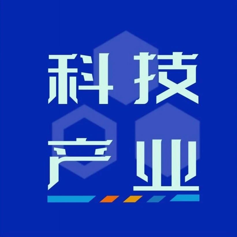 从深入实施“人工智能+”行动，回顾我国人工智能发展的激荡十年