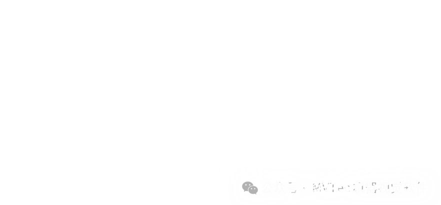 苏州+成都，2025 MVTalks 机器视觉技术研讨会邀您参会！图1