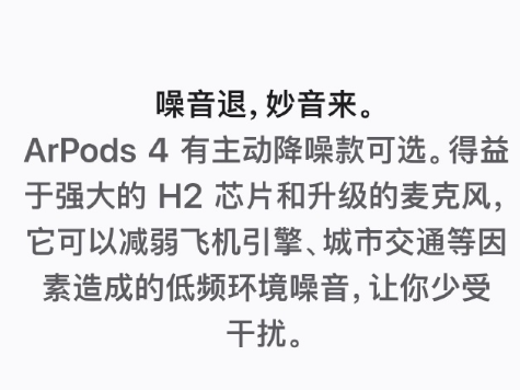 明抢!中国企业147亿半导体资产被荷兰政府冻结,CEO被停职;小米第三款车YU9多张实车谍照曝光;美团外卖骑手能屏蔽顾客了图3
