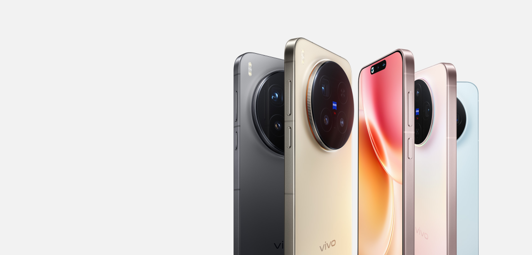 曝苹果眼镜连接iPhone将切换轻量版系统/美团外卖骑手支持「屏蔽顾客」/真我GT8 Pro适配理光灵魂焦段图11