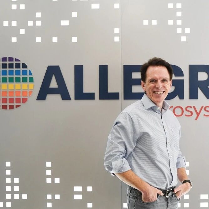 对话Allegro CEO：锚定中国市场，拓工业领域新局