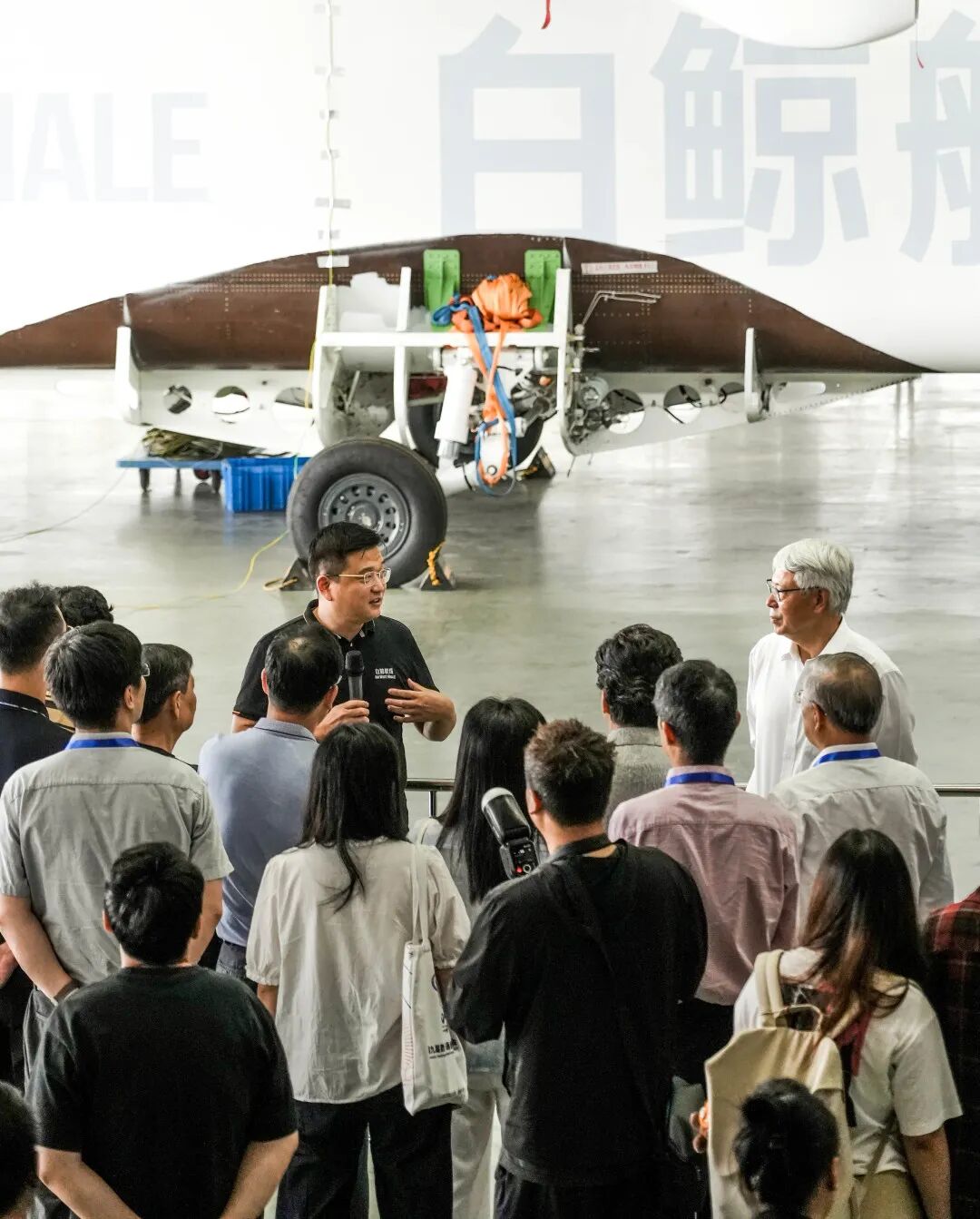 白鲸航线亮相第九届数字交通创新发展大会图22
