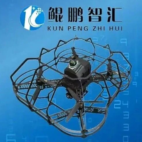 KP-MS08：地下与室内场景小型察救一体智能无人机 ，助力应急救援