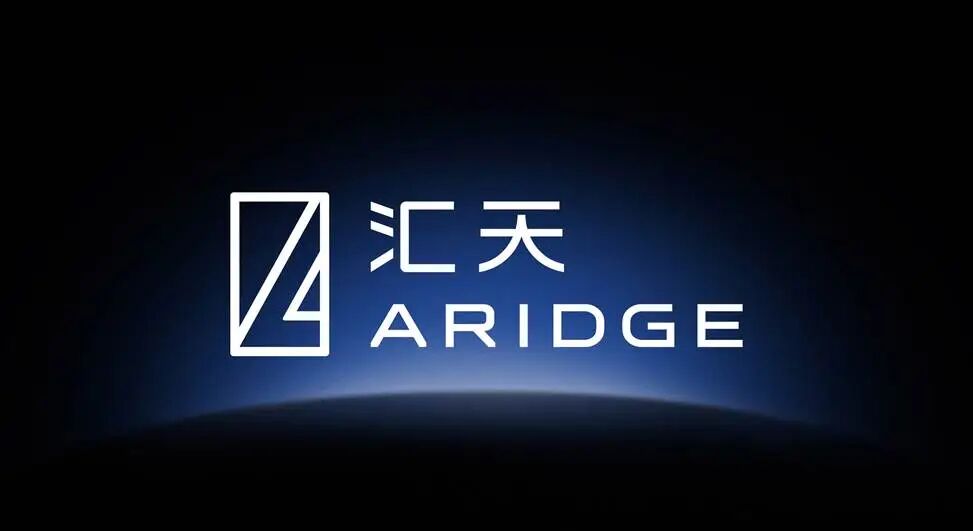 中国飞行汽车阿联酋公开首飞，斩获600台海外最大订单！汇天飞行汽车品牌焕新，旗下另一款混动长航程全倾转飞行汽车将于11月亮相广州图9