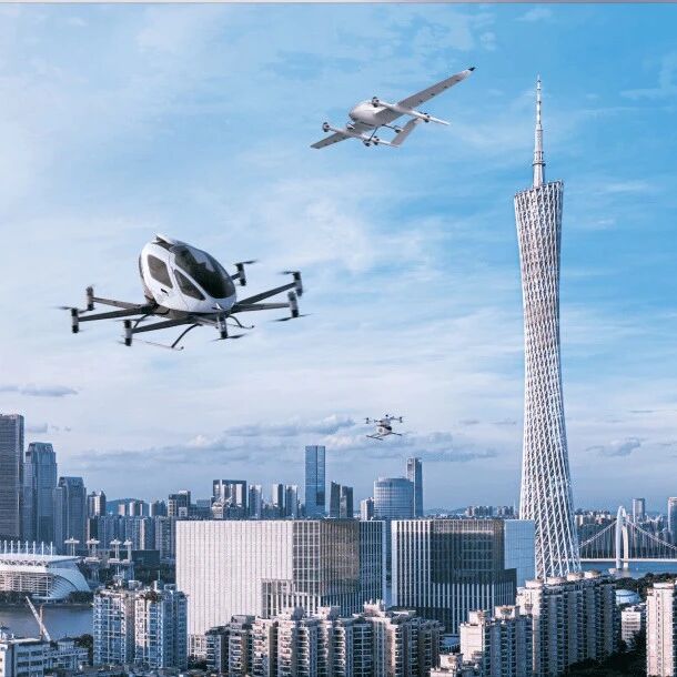 从拥堵到畅行：低空基建开启物流与出行新次元