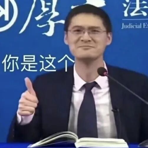 刚得诺奖的成果被做成芯片了图1