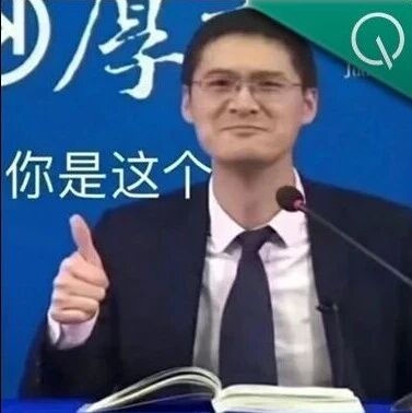 刚得诺奖的成果被做成芯片了