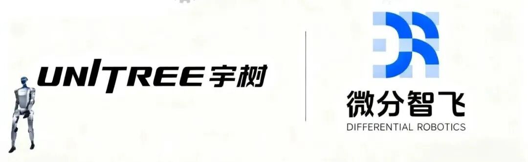 大咖云集!第三届 | 自主机器人技术研讨会火热报名中,走进国内两大Top企业!图8