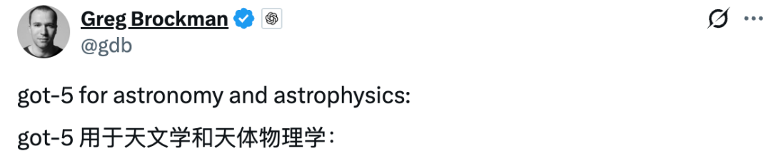 大模型追逐星辰大海,GPT和Gemini国际天文奥赛夺金图3