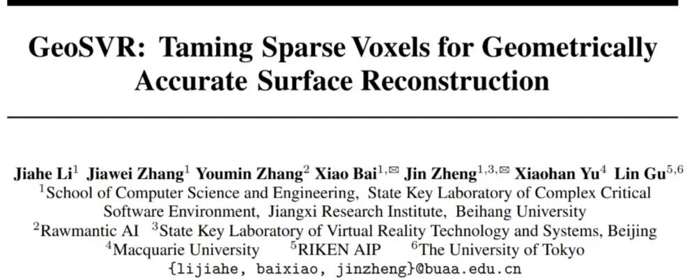 NeurIPS 2025 Spotlight | GeoSVR:稀疏体素的新潜力——超越3DGS系列的高精度三维表面重建图2
