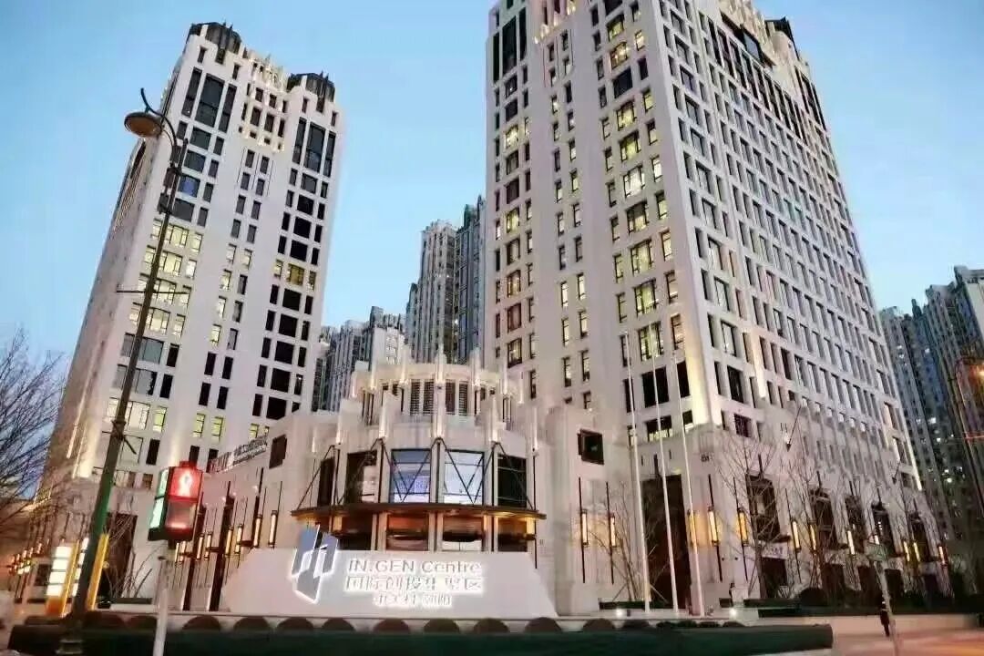 一周园区要闻盘点丨28家国际科技组织落户朝阳总部集聚区；房山园对接全国重点实验室图1