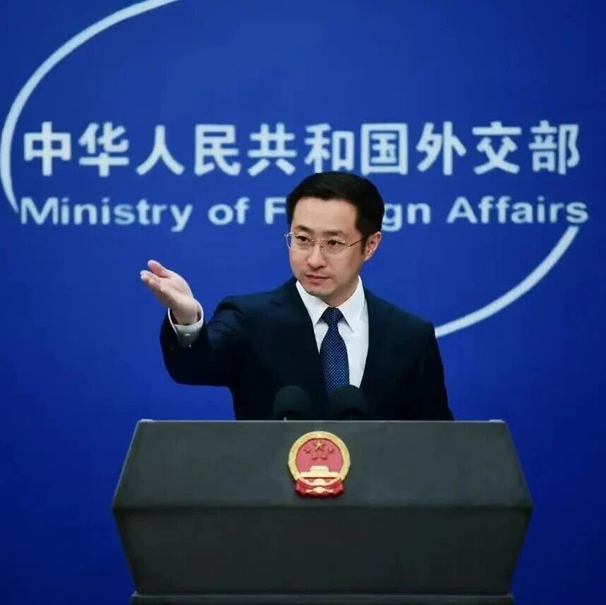 荷兰冻结闻泰科技巨额资产！外交部回应！