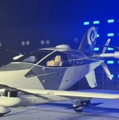 亿航智能全球首发新品复合翼VT35 eVTOL,预计售价650万元