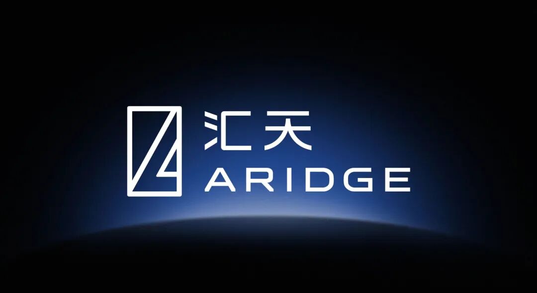 小鹏“陆地航母”中东首飞斩获600台订单,2027年完成落地图4