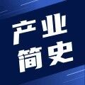 【干货】农业机械行业产业链全景梳理及区域热力地图