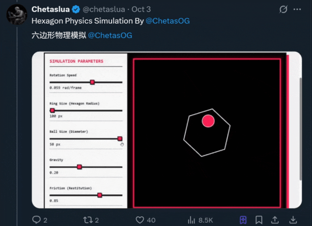 前端危!Gemini 3内测结果获网友一致好评,“有史以来最强前端开发模型”图19