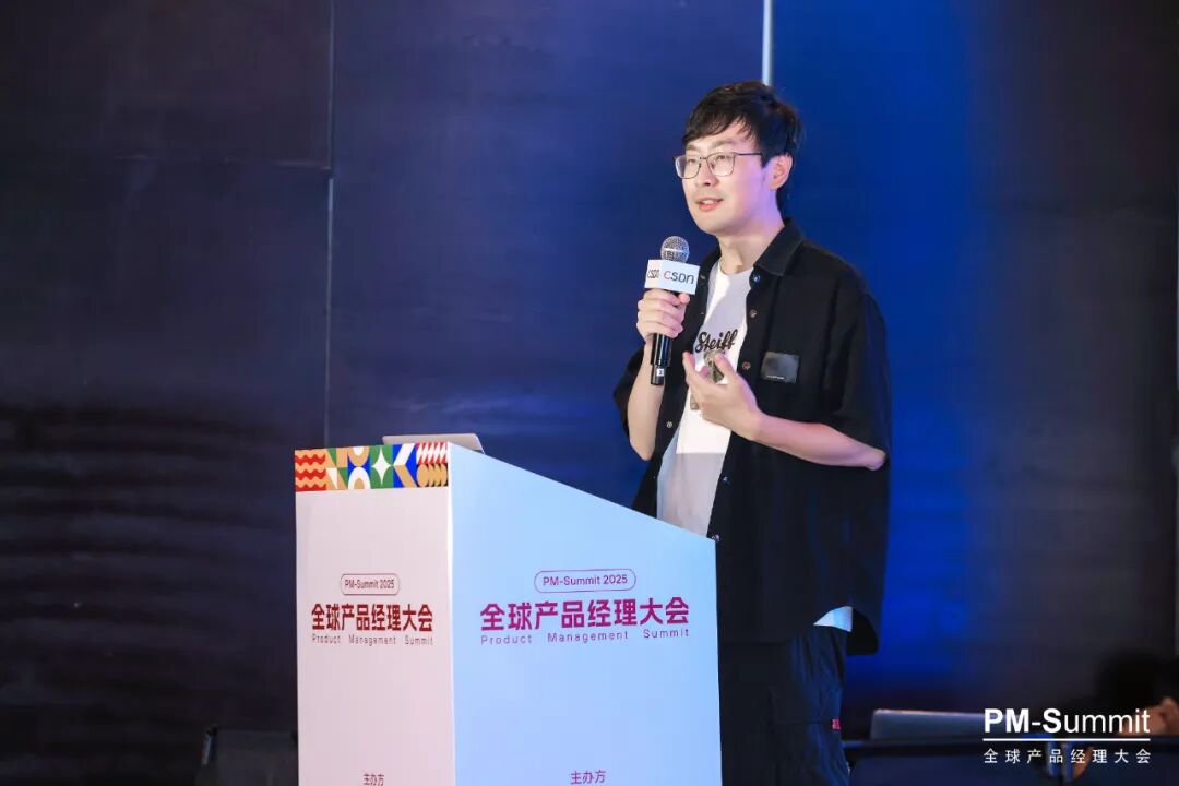 百度秒哒负责人朱广翔:AI开发革命的终局,是让创意本身成为唯一的“代码”图1