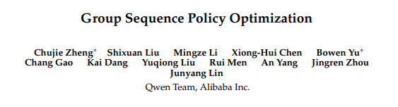 Qwen团队:GSPO!图2