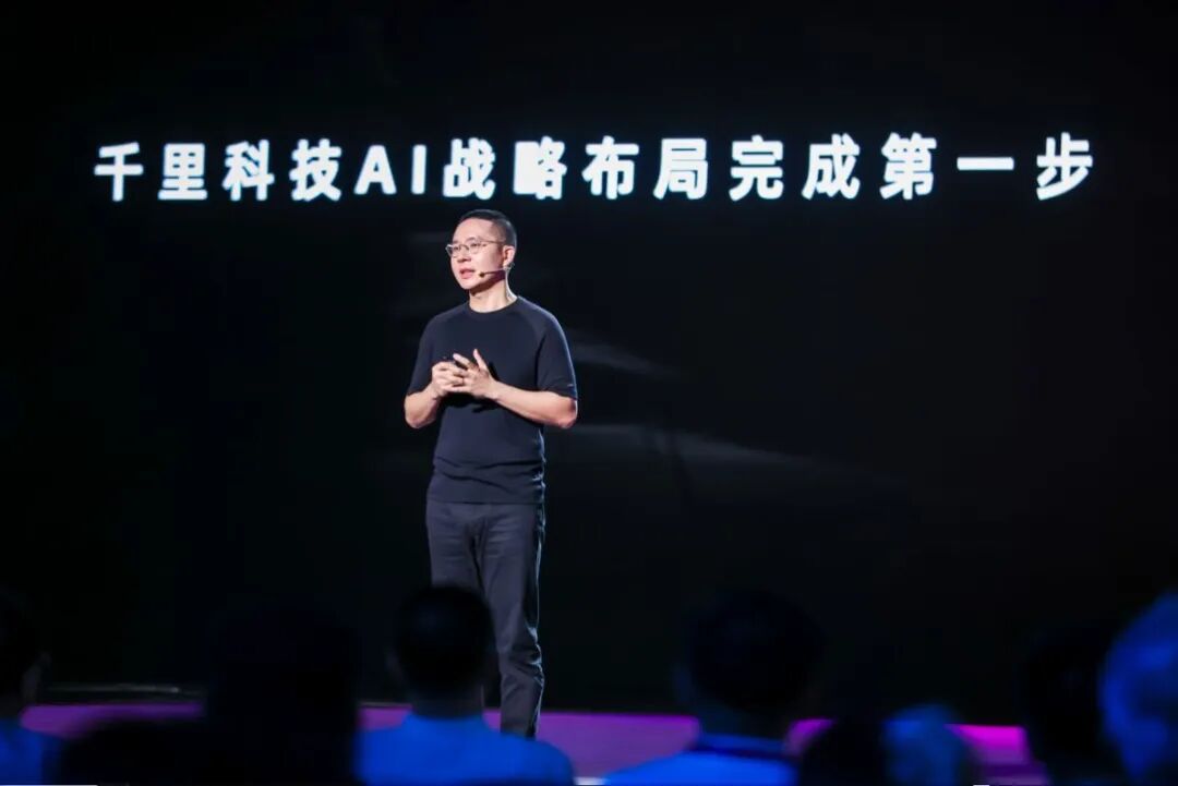 智驾新玩家首秀,“含模量”将成为新标准|甲子光年图1