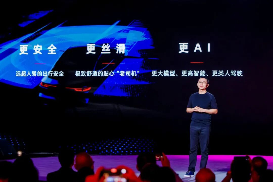 智驾新玩家首秀,“含模量”将成为新标准|甲子光年图5