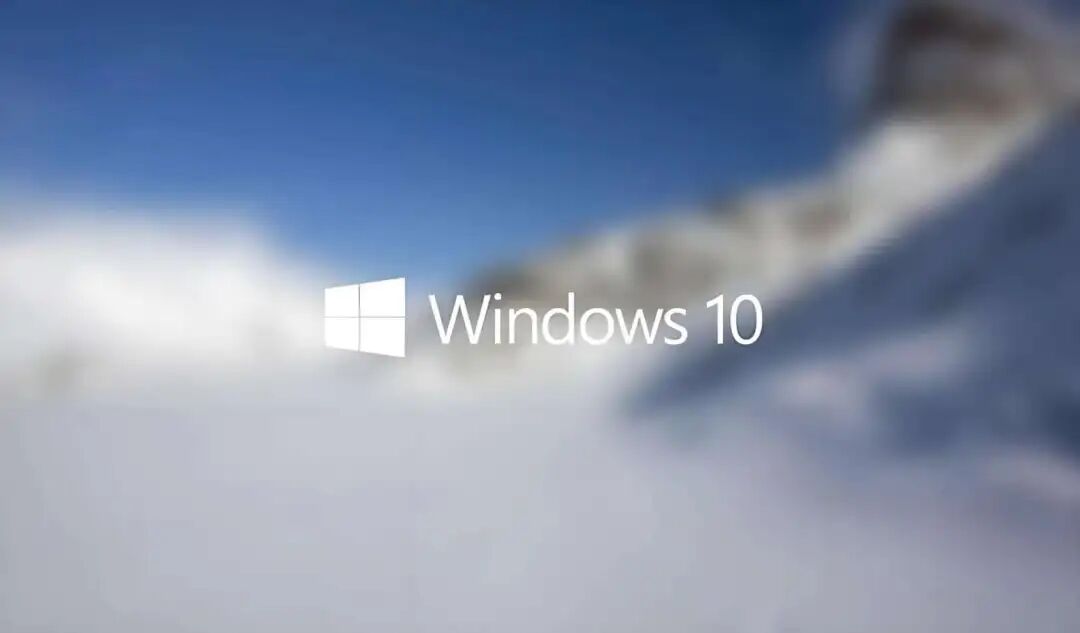 微软 Win10 明日正式“停服”图1