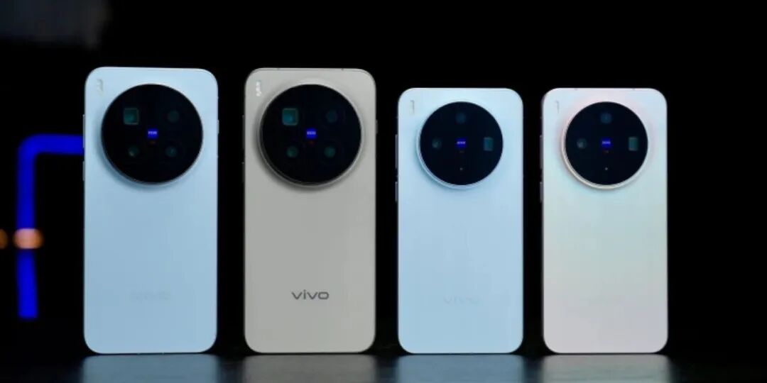 vivoX300/Pro配置汇总 | FindX9Ultra曝光 2K大直屏图4