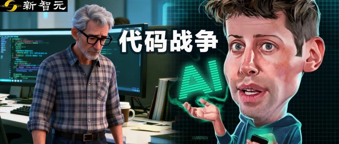 硅谷爆发反AI「起义」!程序员拒用Cursor被一周解雇图1