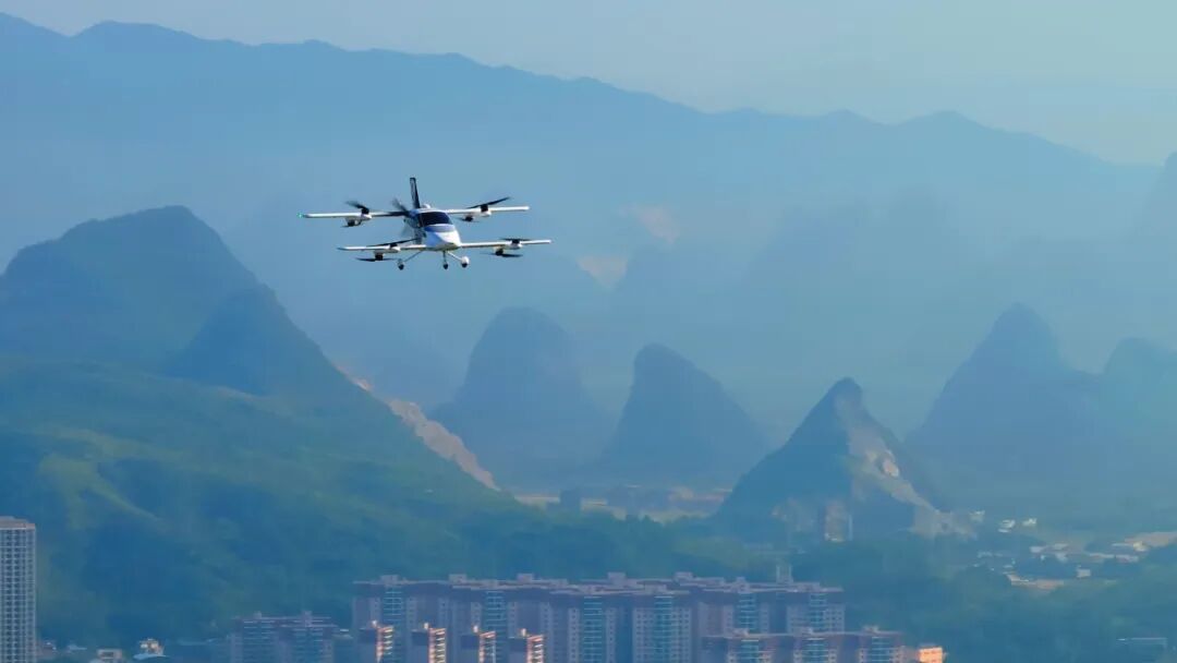 全球首发!亿航智能新一代长航程无人驾驶载人航空器VT35正式亮相图2