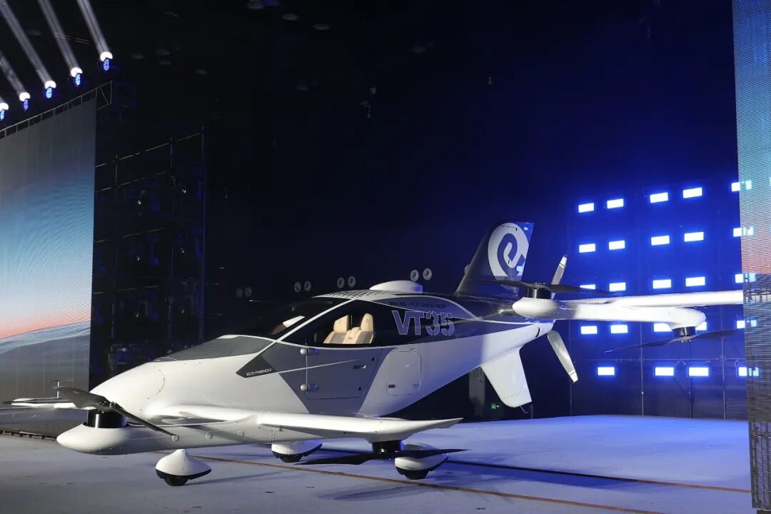 全球首发!亿航智能新一代长航程无人驾驶载人航空器VT35正式亮相图5