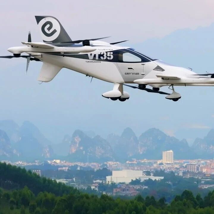 全球首发！亿航智能新一代长航程无人驾驶载人航空器VT35正式亮相