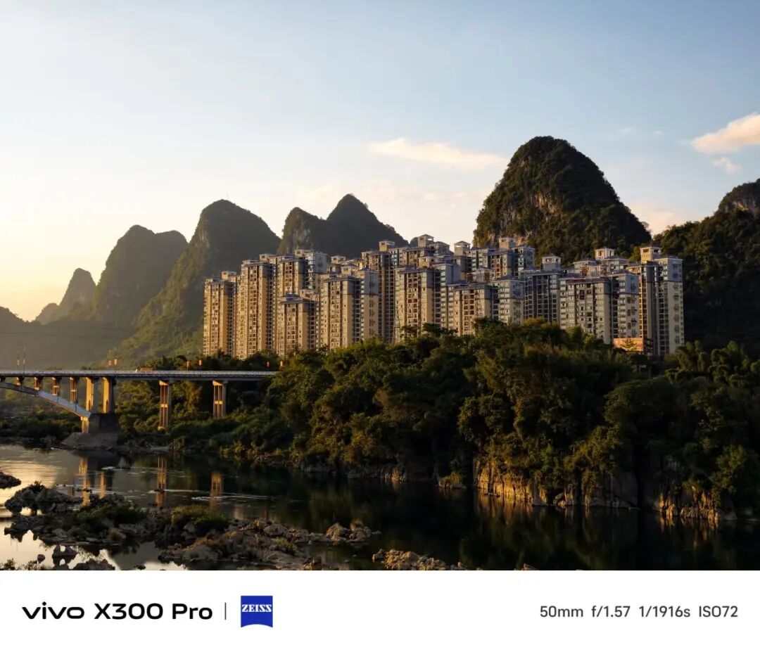 vivo X300 Pro 评测:从天玑调校看蓝厂进化到两亿影像看蓝厂图7