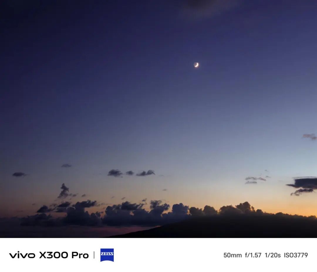 vivo X300 Pro 评测:从天玑调校看蓝厂进化到两亿影像看蓝厂图10