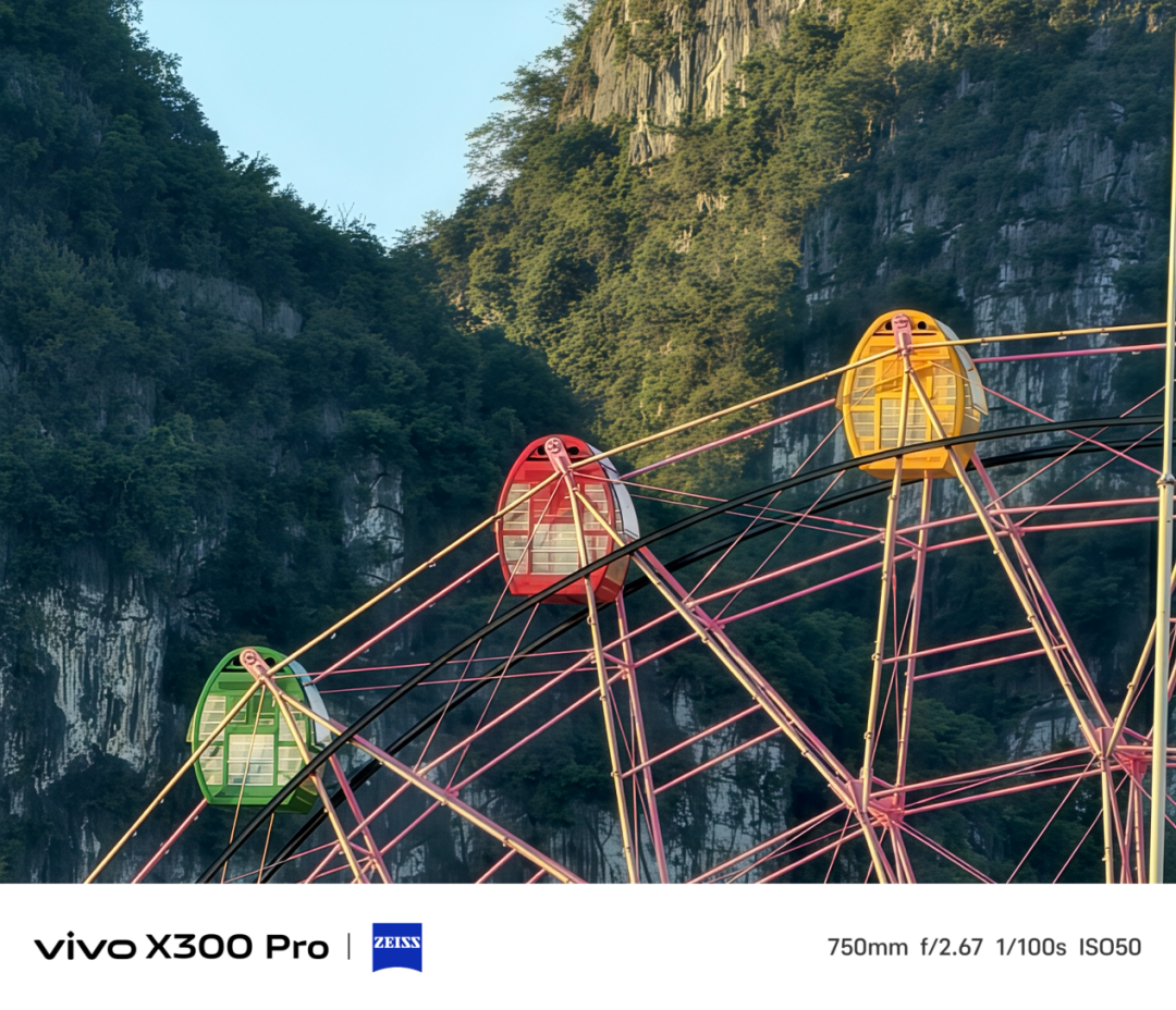 vivo X300 Pro 评测:从天玑调校看蓝厂进化到两亿影像看蓝厂图19