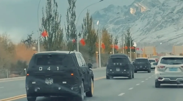不敢想有多强!小米增程SUV YU9曝光:车长超5米2图1