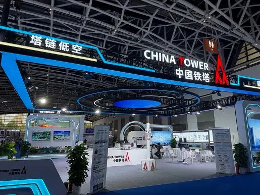 第二届中国（西安）国际低空经济发展大会成功举办，擘画产业发展新蓝图图6